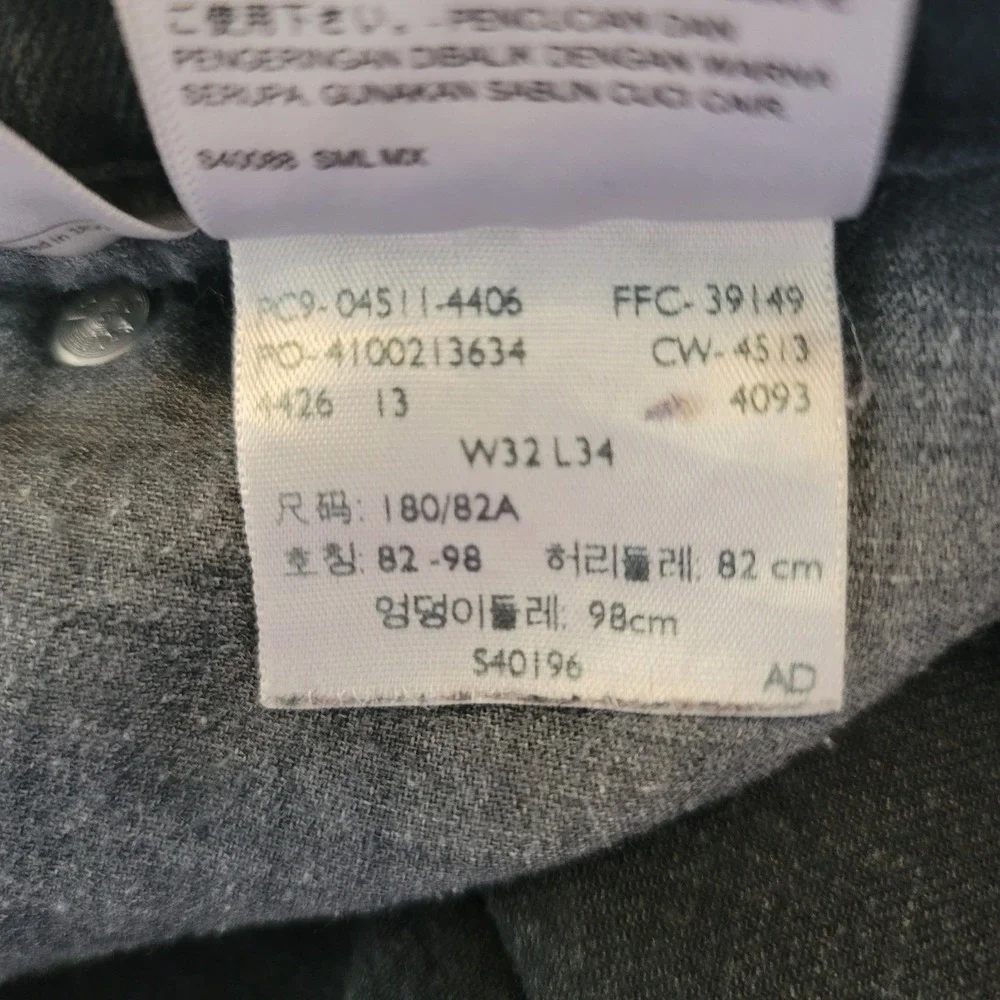 Levi's‎ 511 Slim Fit Jeans Mens 32x34 Dark Gray Charcoal Stretch Denim